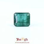 Zambian Emerald - 4.95 Carat