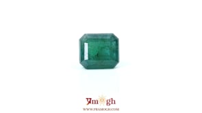 Zambian Emerald - 5.75 Carat