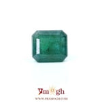 Zambian Emerald - 5.75 Carat