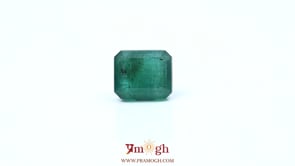 Zambian Emerald - 6.3 Carat
