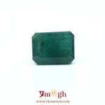 Zambian Emerald - 6.7 Carat