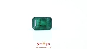 Zambian Emerald - 4.75 Carat