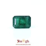 Zambian Emerald - 4.75 Carat