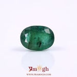 Zambian Emerald - 5.05 Carat