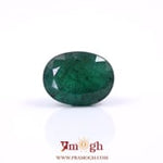 Zambian Emerald - 4.9 Carat