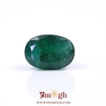 Zambian Emerald - 6.5 Carat