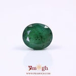 Zambian Emerald - 5.5 Carat