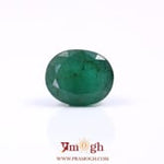 Zambian Emerald - 5.15 Carat