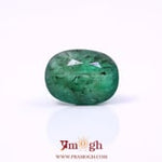 Zambian Emerald - 5.1 Carat