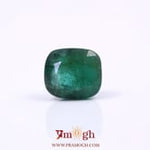Zambian Emerald - 4.9 Carat