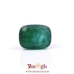 Zambian Emerald - 5.85 Carat