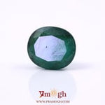 Zambian Emerald - 8.1 Carat