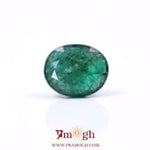 Zambian Emerald - 4.85 Carat