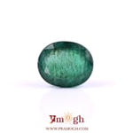 Zambian Emerald - 4.95 Carat