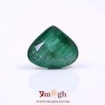 Zambian Emerald - 6.4 Carat