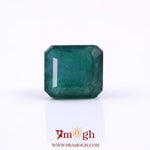 Zambian Emerald - 6.3 Carat