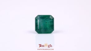 Zambian Emerald - 5 Carat