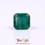 Zambian Emerald - 5 Carat