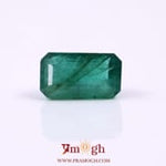 Zambian Emerald - 5.8 Carat