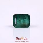 Zambian Emerald - 5.4 Carat
