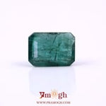 Zambian Emerald - 5.15 Carat