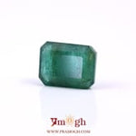Zambian Emerald - 5.1 Carat