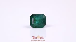 Zambian Emerald - 4.6 Carat