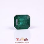 Zambian Emerald - 4.6 Carat