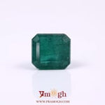 Zambian Emerald - 5.25 Carat
