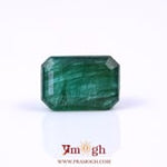 Zambian Emerald - 6.75 Carat