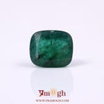 Zambian Emerald - 5.45 Carat