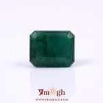 Zambian Emerald - 7.25 Carat