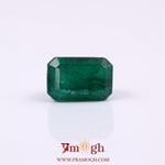 Zambian Emerald - 4.55 Carat