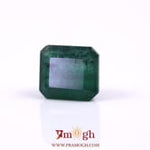 Zambian Emerald - 7 Carat