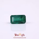 Zambian Emerald - 2.75 Carat