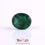 Zambian Emerald - 5.7 Carat