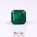 Zambian Emerald - 7.35 Carat