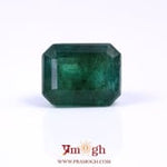 Zambian Emerald - 8.8 Carat