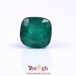 Zambian Emerald - 7.95 Carat