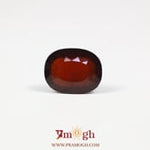 Hessonite (Gomed) - 6.9 Carat