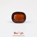Hessonite (Gomed) - 6.05 Carat