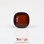 Hessonite (Gomed) - 7.95 Carat