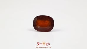 Hessonite (Gomed) - 7.75 Carat