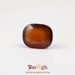 Hessonite (Gomed) - 7.2 Carat