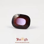 Hessonite (Gomed) - 7.95 Carat