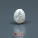 Keshi Pearl - 5.85 Carat