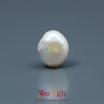 Keshi Pearl - 5.25 Carat