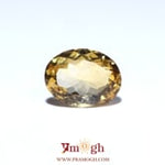 Citrine - 4.9 Carat
