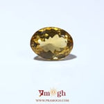 Citrine - 5.6 Carat