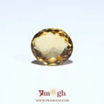Citrine - 5.4 Carat